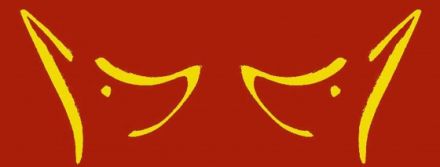 Mobile Hundephysiotherapie Pfleger