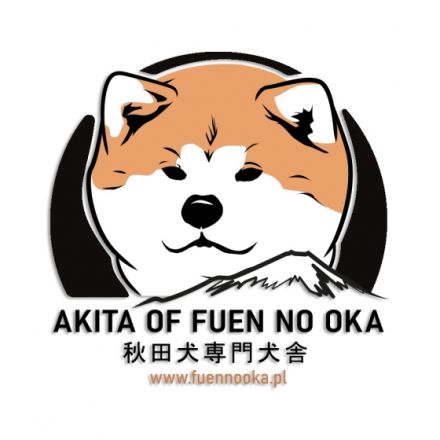 Fuen No Oka