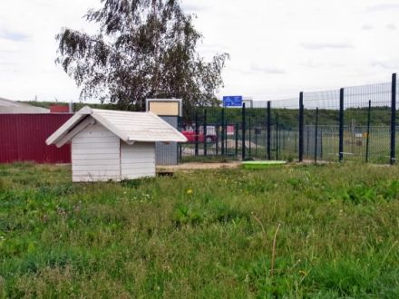 Tierherberge Chemnitz - WUFFI-Hotel