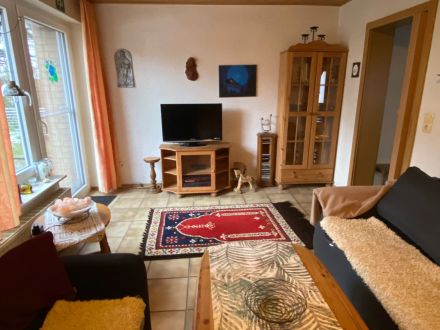 Ferienwohnung am Tierheilzentrum