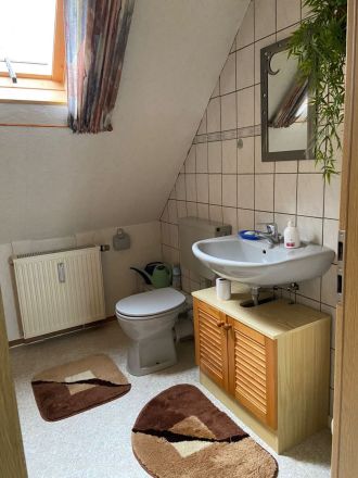 Ferienwohnung am Tierheilzentrum