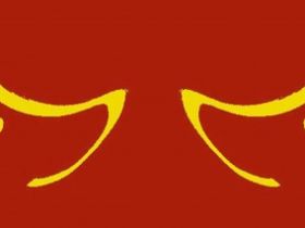 Mobile Hundephysiotherapie Pfleger